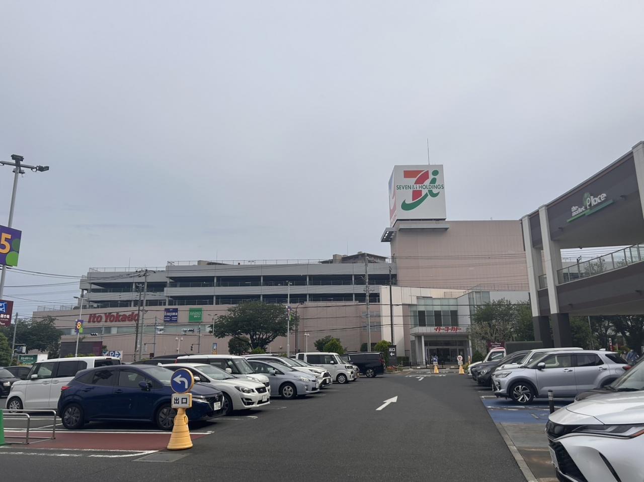 東大和市南街6丁目の戸建 路線図