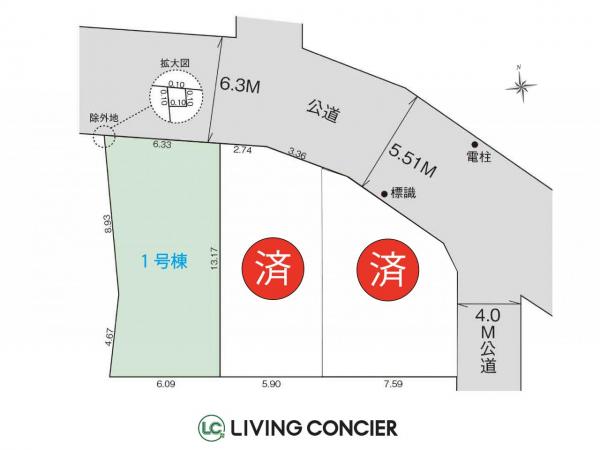 新築戸建 足立区島根４丁目 東武伊勢崎線西新井駅 5,099万円