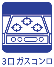 北区神谷1丁目　新築戸建て キッチン