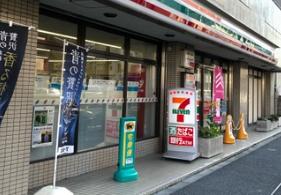 北区神谷1丁目　新築戸建て その他設備(専用部)