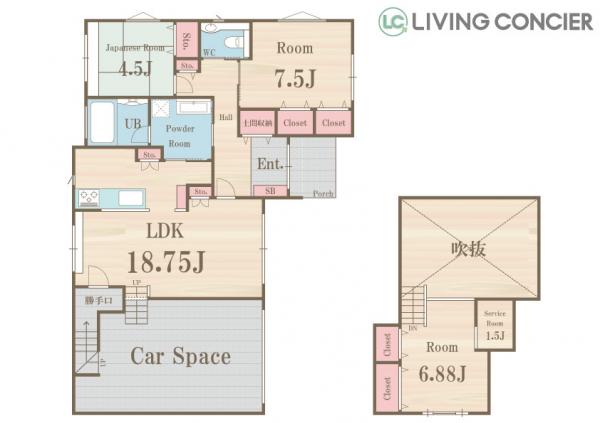 中古戸建 木更津市清見台東２丁目 JR久留里線祇園駅 4,980万円