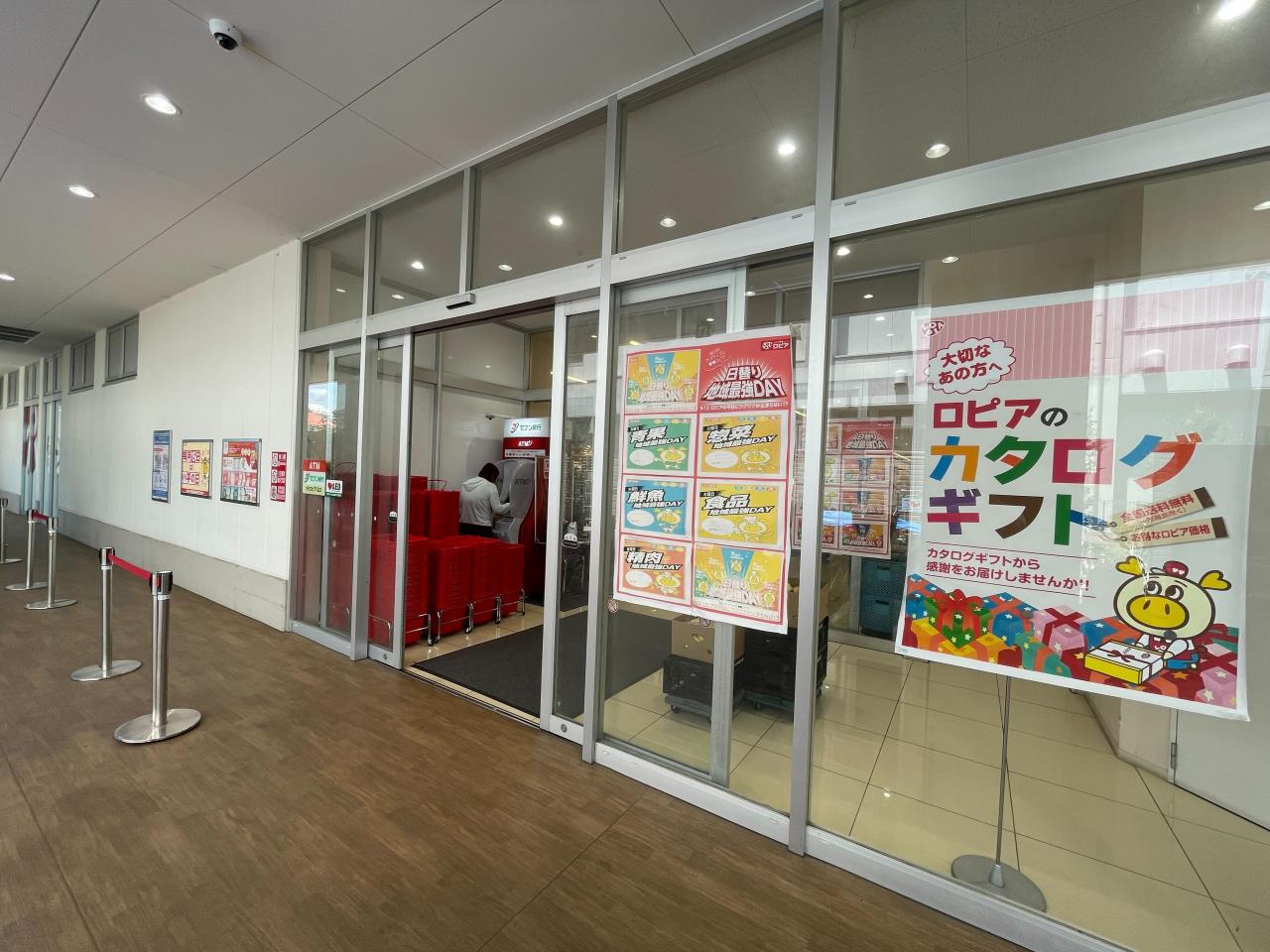 小平市上水南町1丁目の土地 路線図