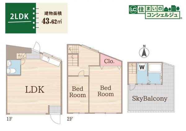 小金井市本町5丁目の連棟式戸建 間取り図