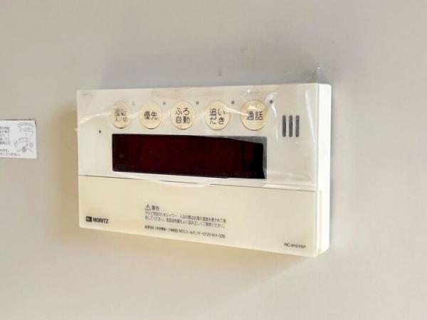 小金井市本町5丁目の連棟式戸建 発電・温水設備(専用部)