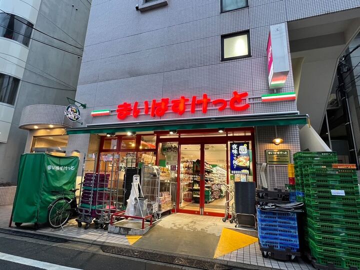 小金井市本町5丁目の連棟式戸建 路線図