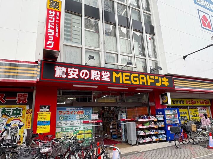 小金井市本町5丁目の連棟式戸建 路線図