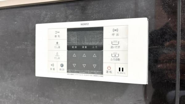 江戸川区南小岩2丁目　新築戸建て 発電・温水設備(専用部)