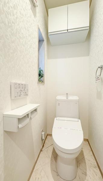 江戸川区南小岩2丁目　新築戸建て トイレ