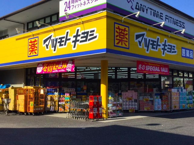 柴又5丁目　中古戸建 間取り図