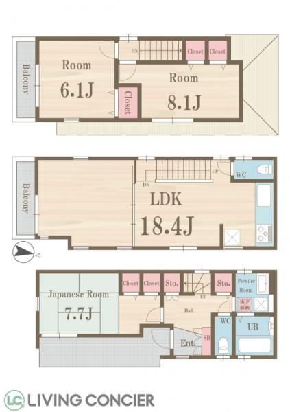 中古戸建 葛飾区西亀有３丁目 千代田常磐線亀有駅 4,280万円
