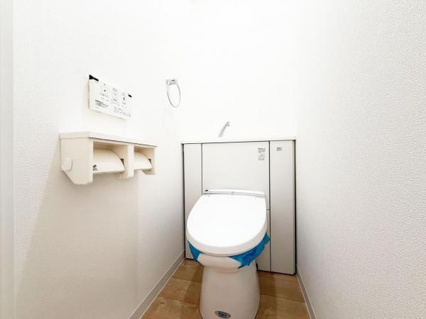 サンコート池袋 トイレ