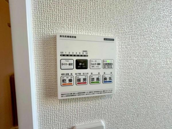 東村山市多摩湖町3丁目の戸建　全2棟 冷暖房・空調設備(専用部)