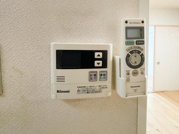 新小岩サマリヤマンション 発電・温水設備(専用部)