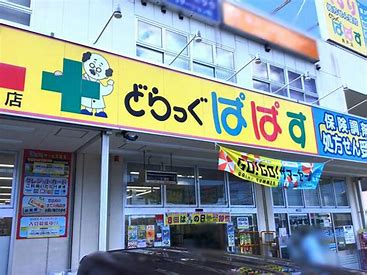 新小岩サマリヤマンション 発電・温水設備(専用部)