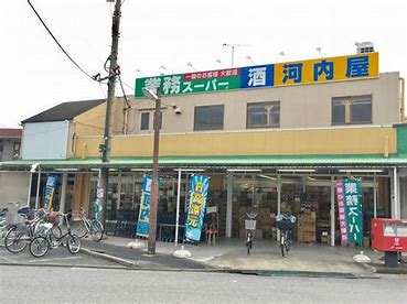 新小岩サマリヤマンション 発電・温水設備(専用部)