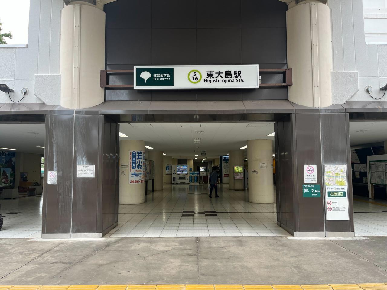 大島8丁目　中古戸建 間取り図