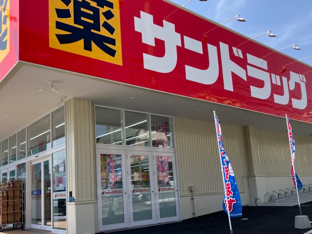 大島8丁目　中古戸建 間取り図