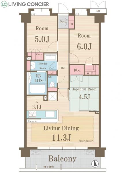 中古マンション 小金井市貫井南町３丁目 JR中央線武蔵小金井駅 4,980万円
