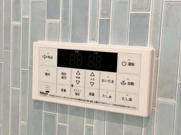 小平市小川町1丁目の新築戸建　ラスト1棟 発電・温水設備(専用部)