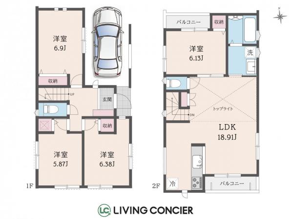 新築戸建 葛飾区鎌倉1丁目 京成本線京成小岩駅 6,280万円