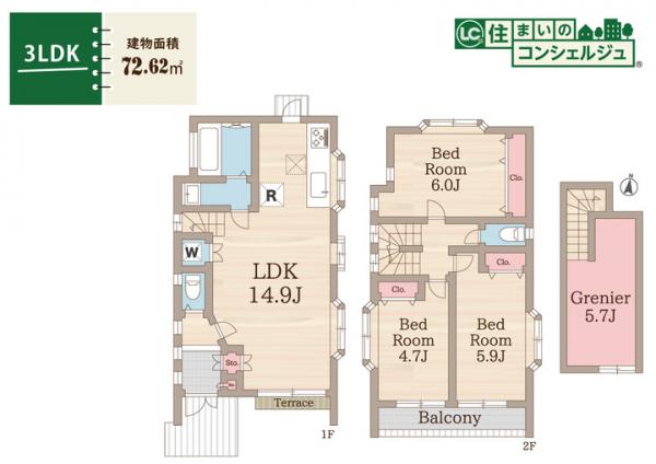 東大和市狭山5丁目の戸建 間取り図