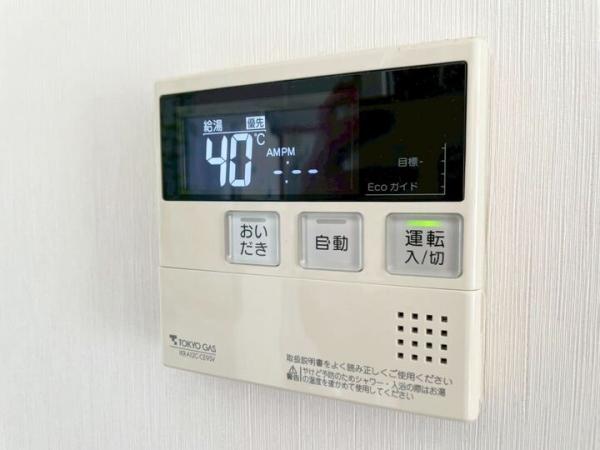 東大和市狭山5丁目の戸建 発電・温水設備(専用部)