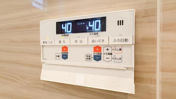 船橋市夏見台住宅  その他設備(専用部)