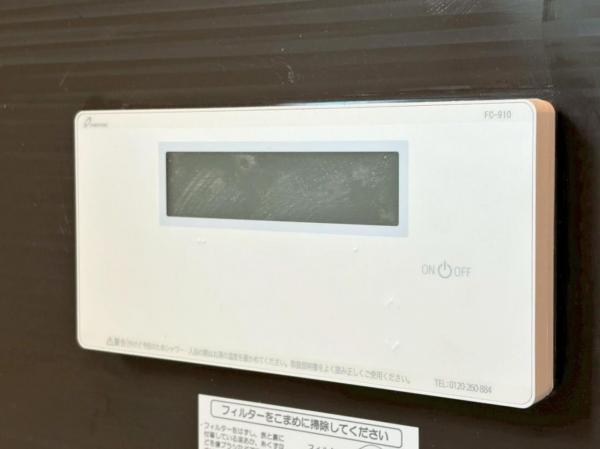 小金井市東町1丁目の新築戸建　全2棟 発電・温水設備(専用部)