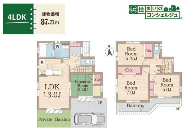 小平市小川町1丁目の戸建 間取り図