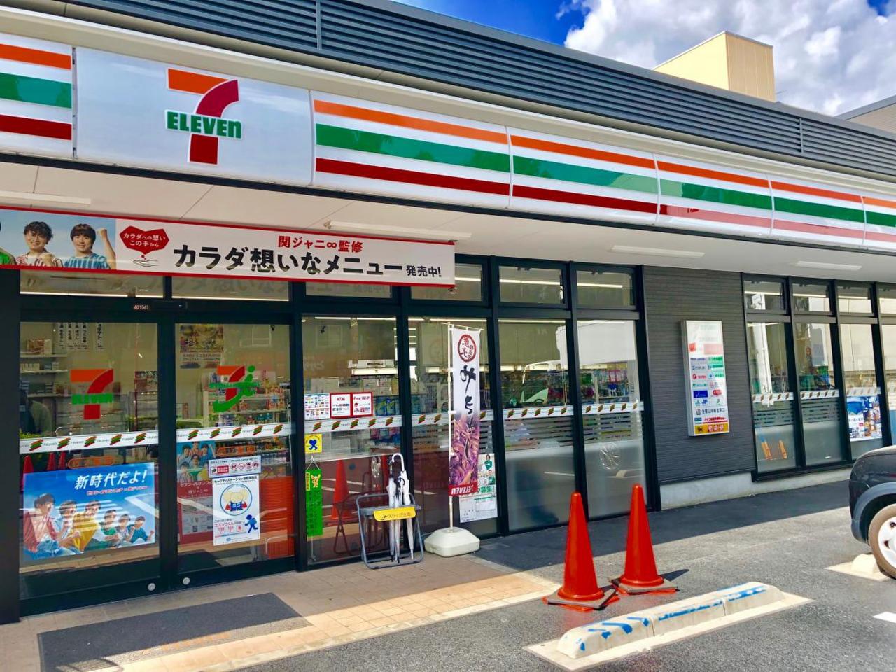 足立区伊興3丁目　中古戸建 前面道路含む現地写真