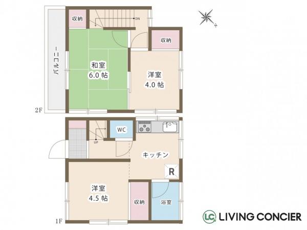 北区上十条5丁目　中古戸建 間取り図