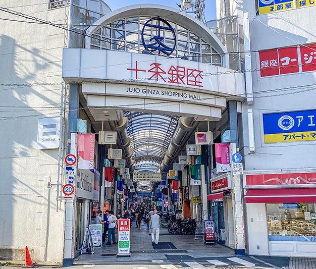 北区上十条5丁目　中古戸建 間取り図