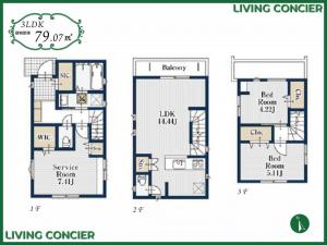 新築戸建 江戸川区中葛西２丁目11-2 東西線葛西駅 54800000