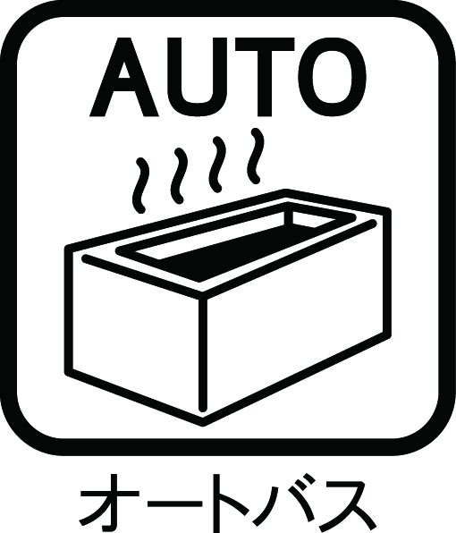 江戸川区中葛西2丁目　新築戸建 その他設備(専用部)