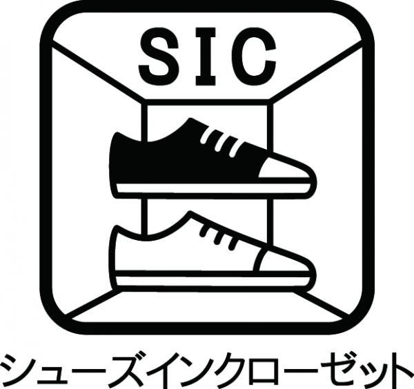 江戸川区中葛西2丁目　新築戸建 収納