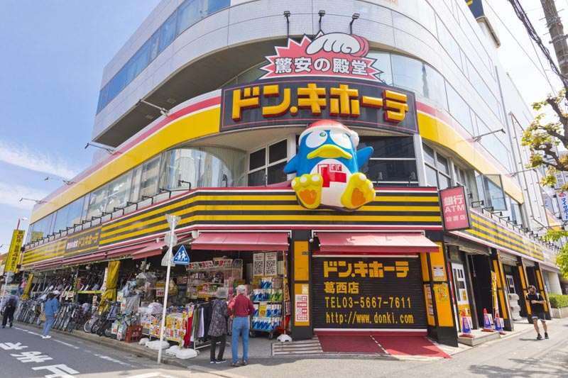 江戸川区中葛西2丁目　新築戸建 区画図