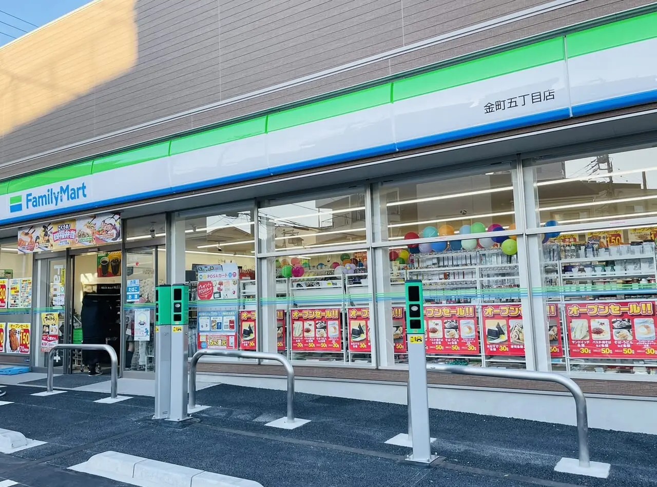 葛飾区金町5丁目　中古戸建 その他