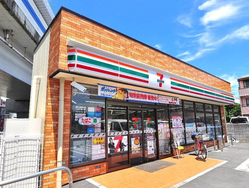 葛飾区金町5丁目　中古戸建 その他