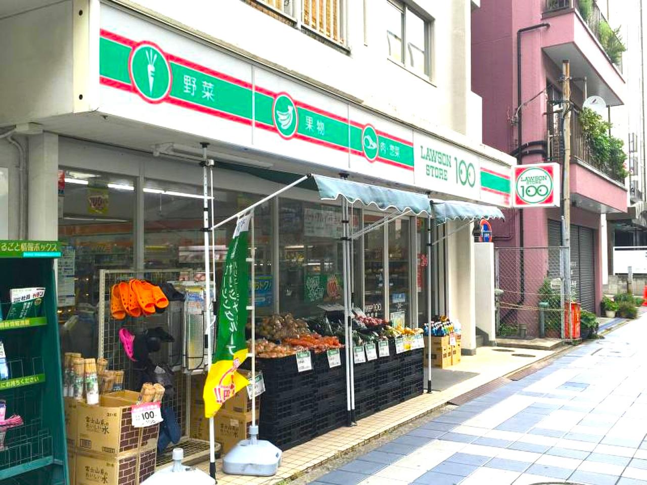 葛飾区金町5丁目　中古戸建 その他