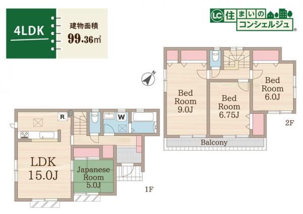 東村山市多摩湖町4丁目の戸建 間取り図