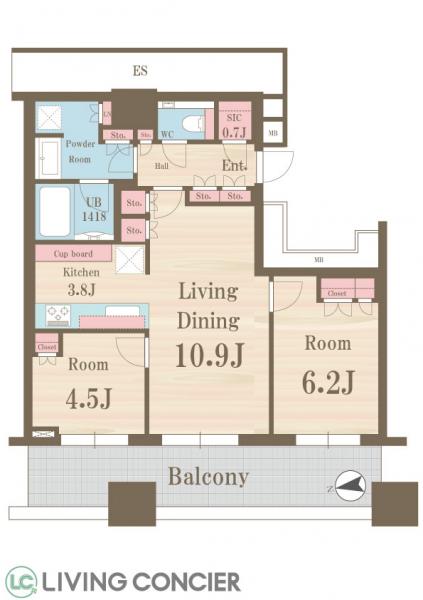 中古マンション 港区浜松町2丁目 JR山手線浜松町駅 3億9,000万円