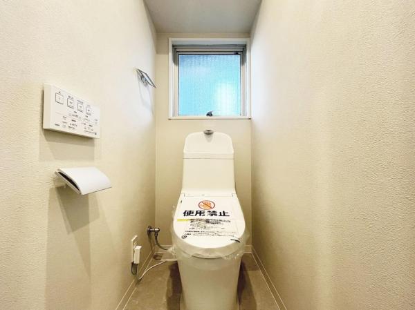 シティハイム町屋 トイレ