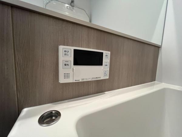 シティハイム町屋 発電・温水設備(専用部)