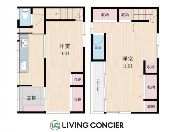 足立区中川2丁目　中古戸建 間取り図