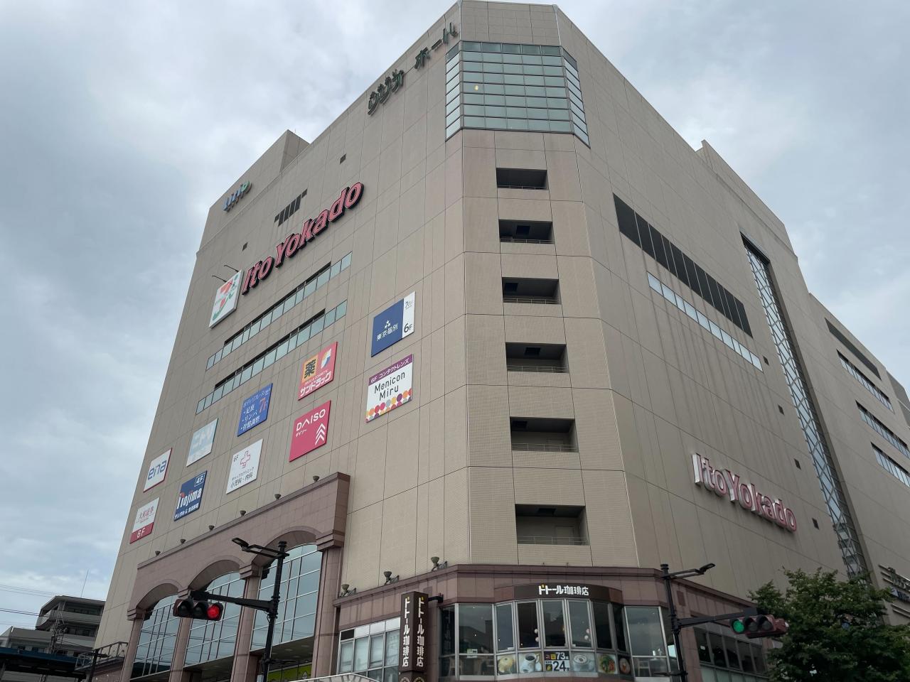 足立区中川2丁目　中古戸建 間取り図