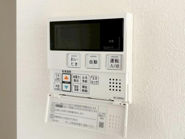 小平市中島町の新築戸建 発電・温水設備(専用部)