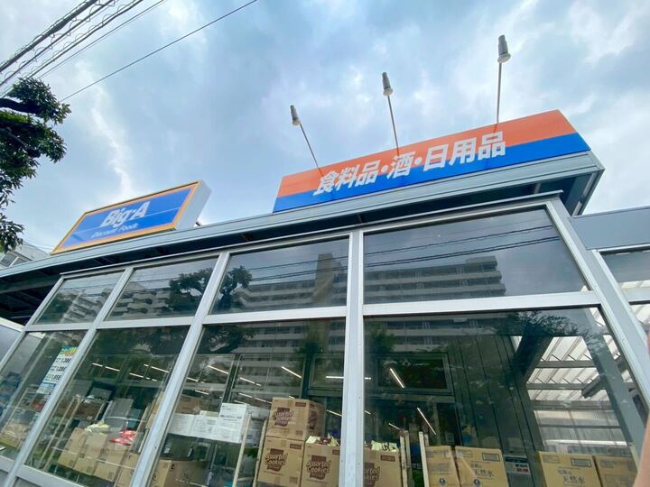 小平市中島町の新築戸建 冷暖房・空調設備(専用部)