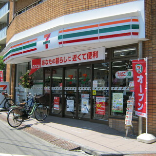 杉並区和泉4丁目 中古戸建 その他設備(専用部)