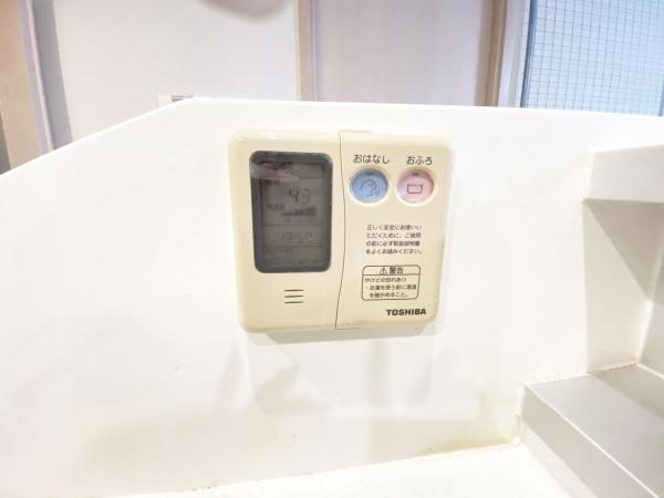 ミオカステーロ尾久 発電・温水設備(専用部)