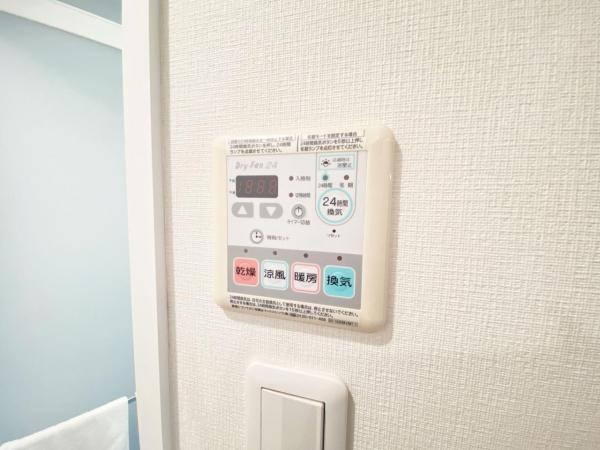 ミオカステーロ尾久  冷暖房・空調設備(専用部)